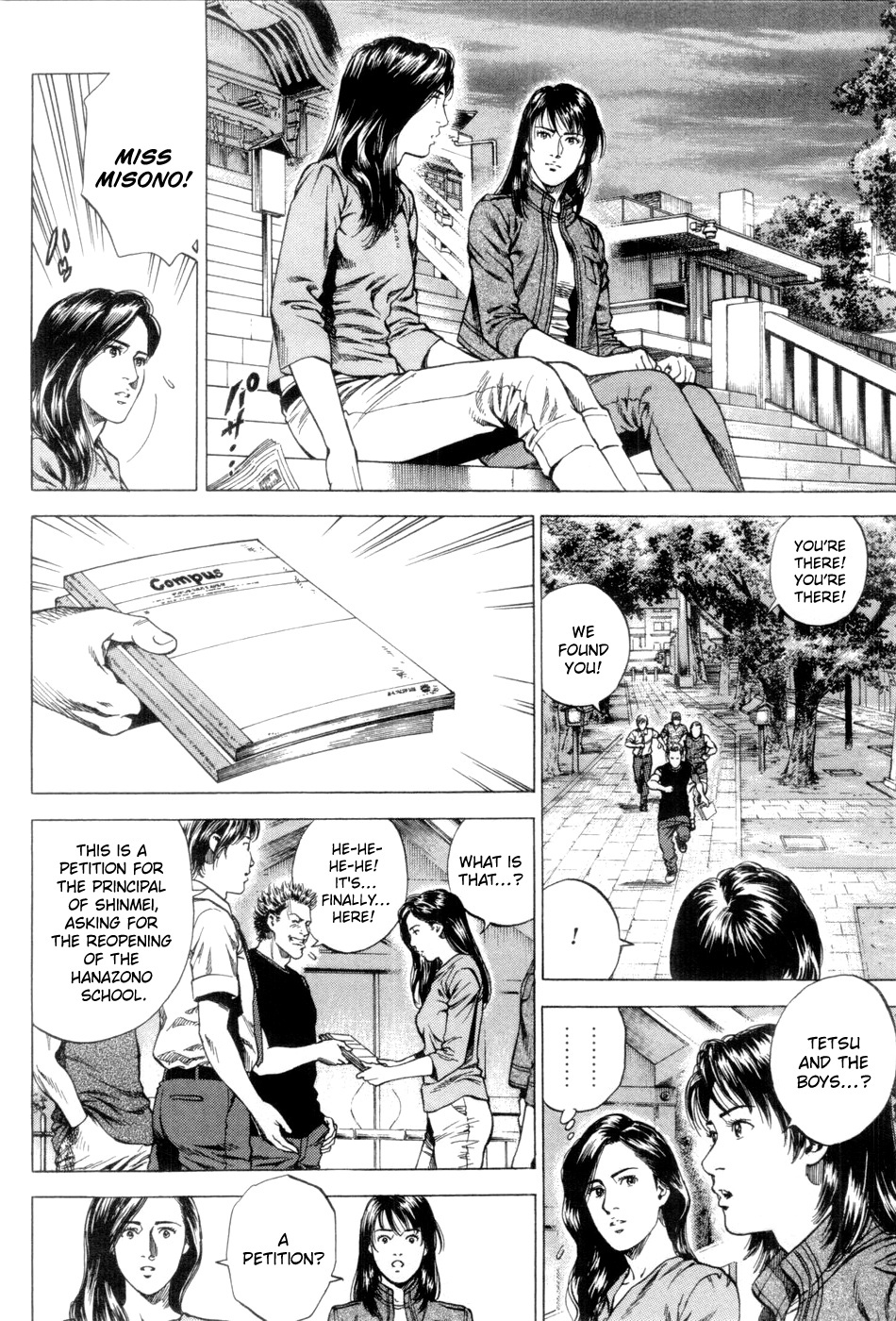 Angel Heart chapter 238 - page 6