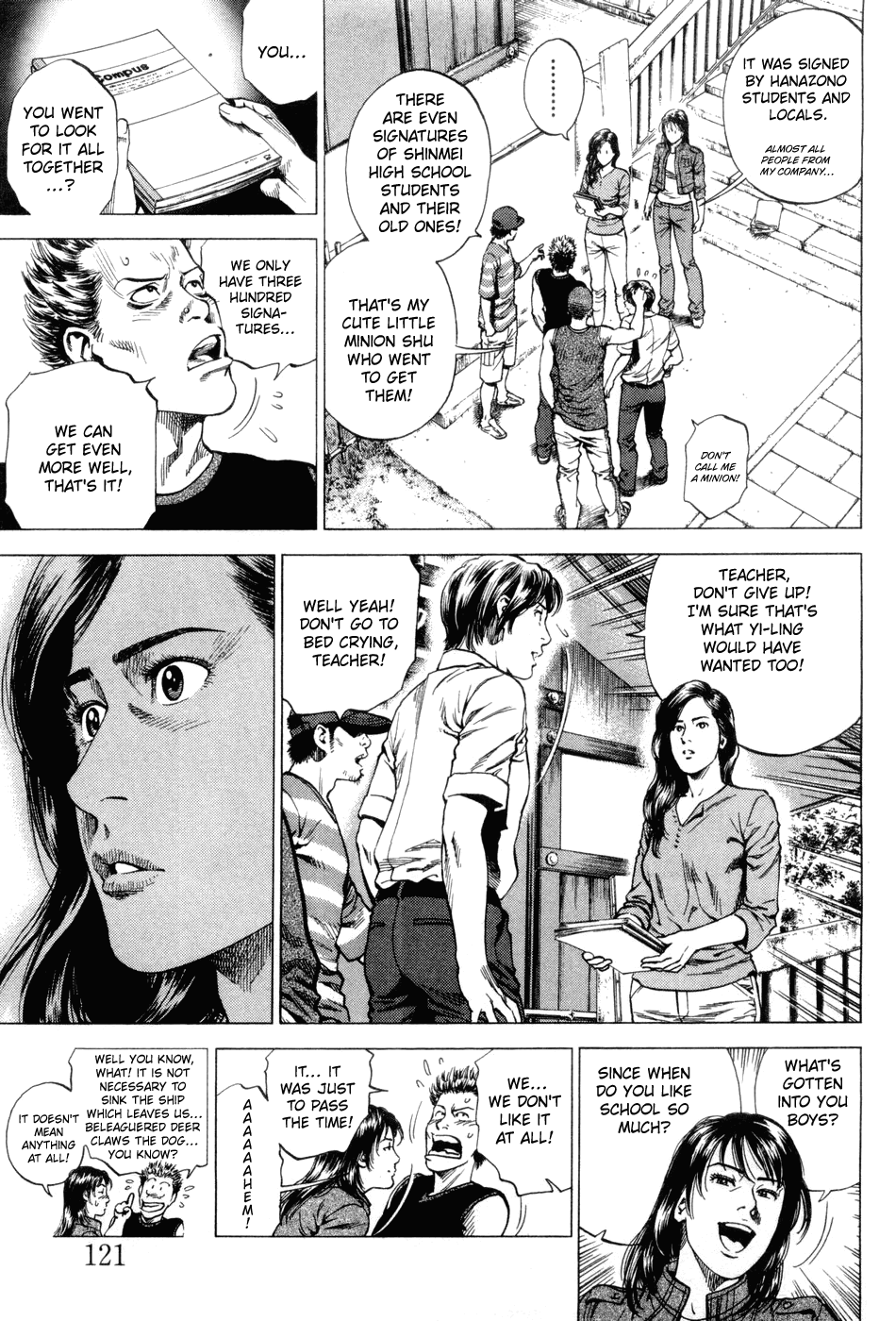 Angel Heart chapter 238 - page 7