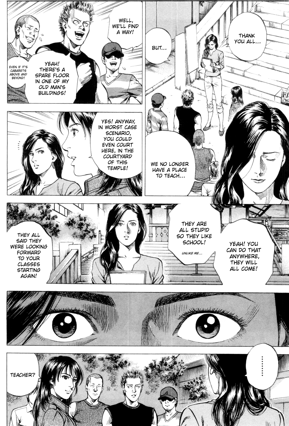 Angel Heart chapter 238 - page 8