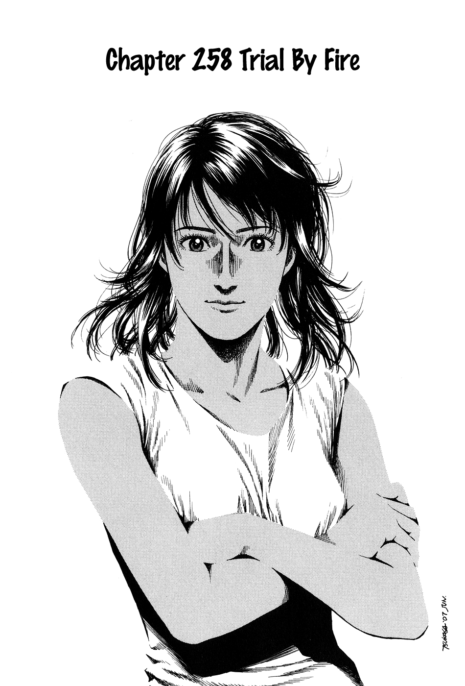 Angel Heart chapter 258 - page 1