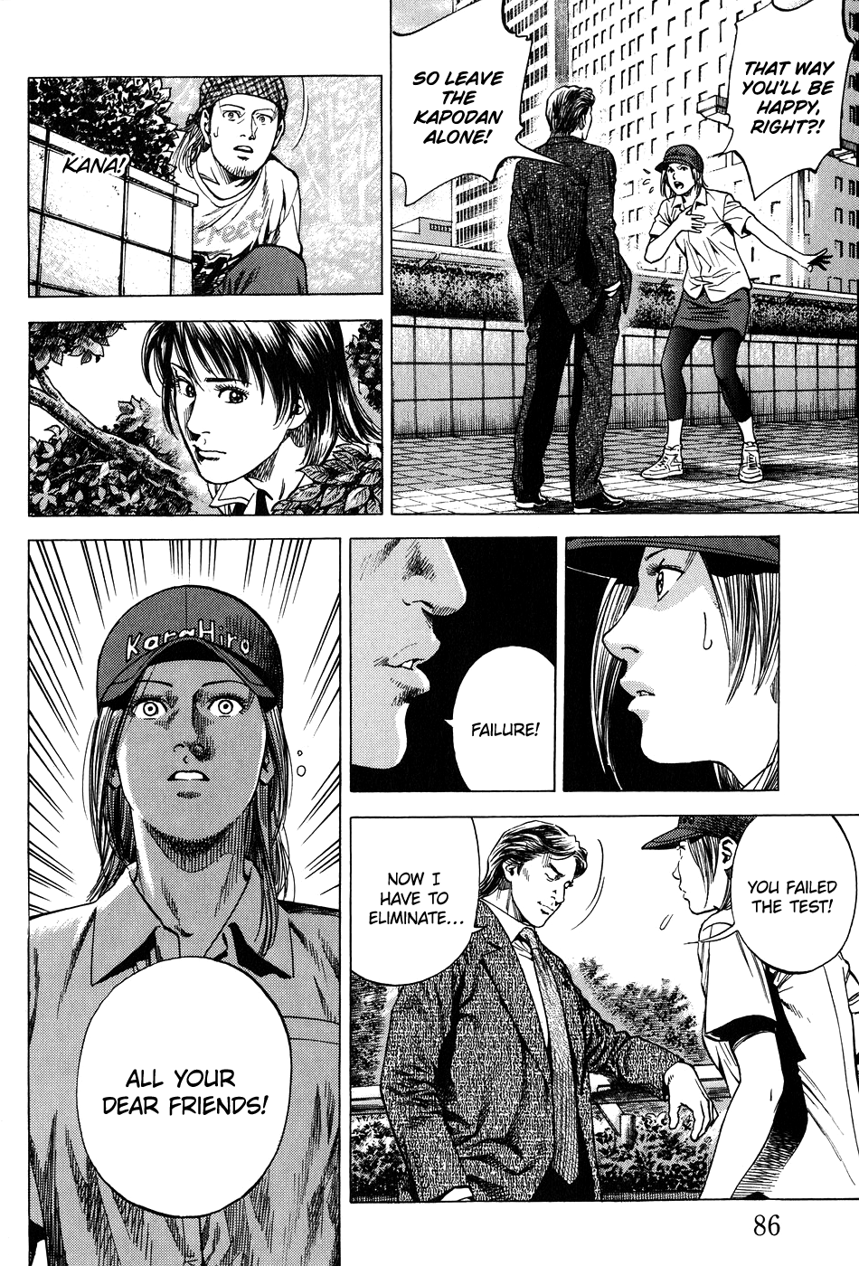 Angel Heart chapter 258 - page 10