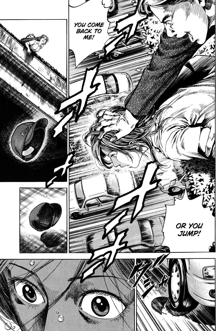 Angel Heart chapter 258 - page 13