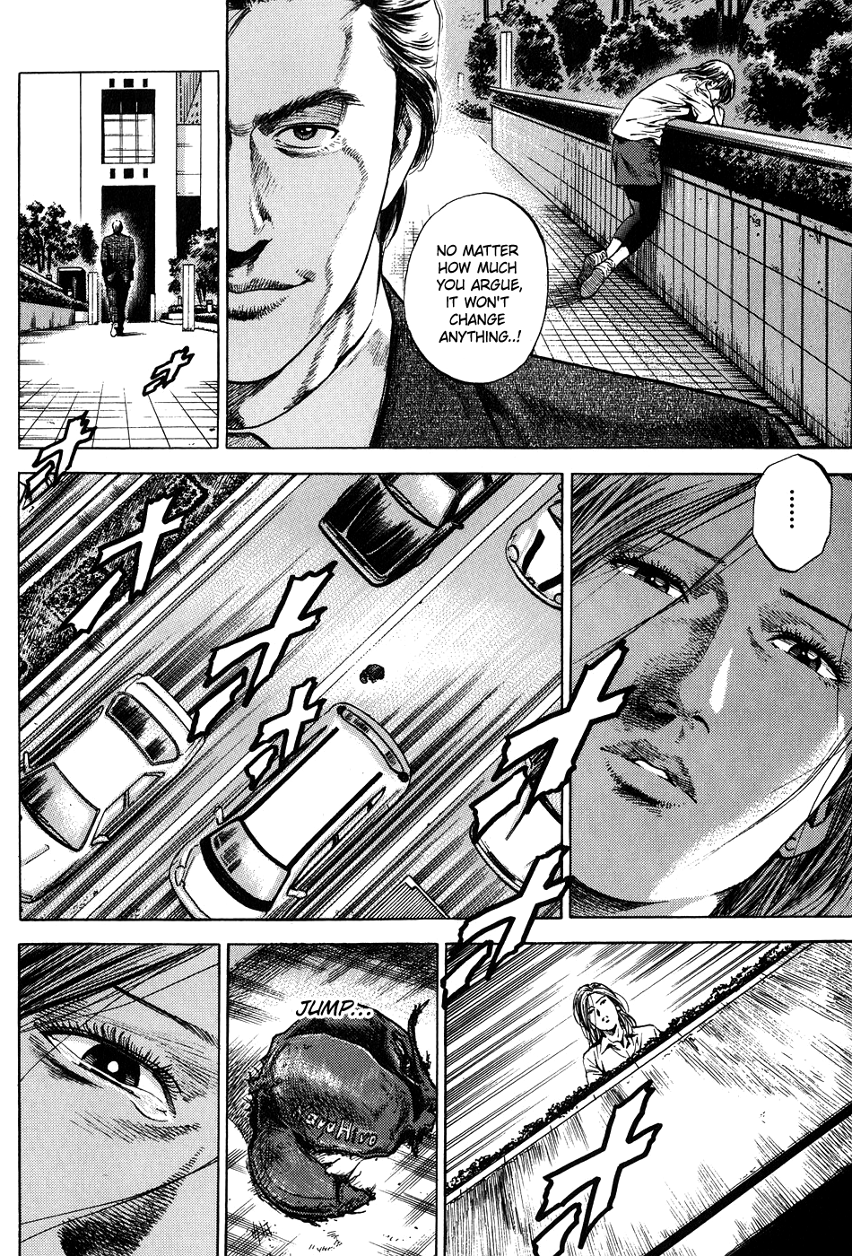 Angel Heart chapter 258 - page 14
