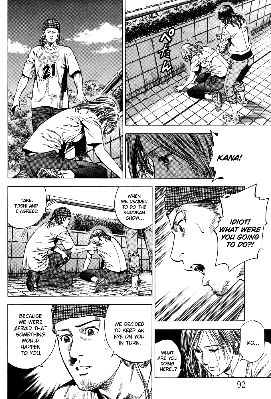 Angel Heart chapter 258 - page 16
