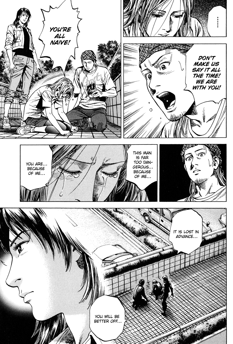 Angel Heart chapter 258 - page 17