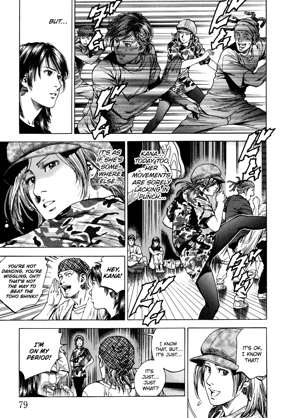 Angel Heart chapter 258 - page 3