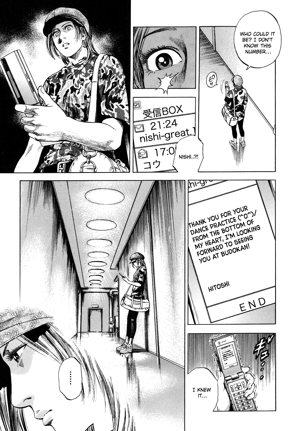 Angel Heart chapter 258 - page 5