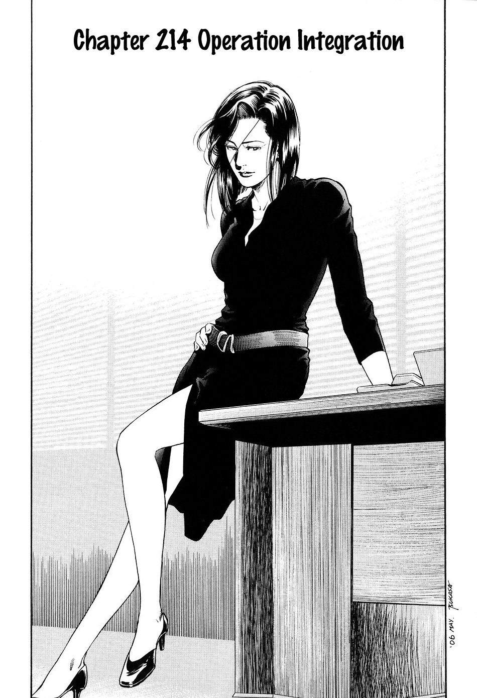 Angel Heart chapter 214 - page 1