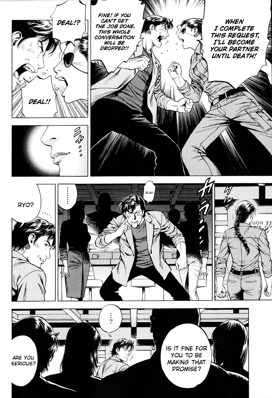 Angel Heart chapter 214 - page 16