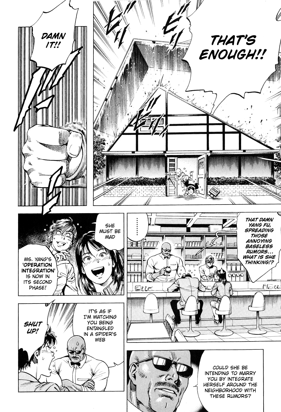 Angel Heart chapter 214 - page 8