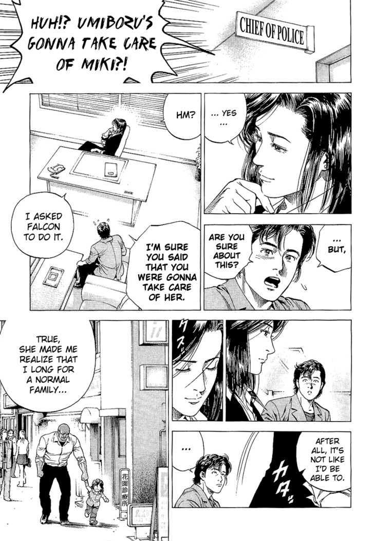 Angel Heart chapter 145 - page 3