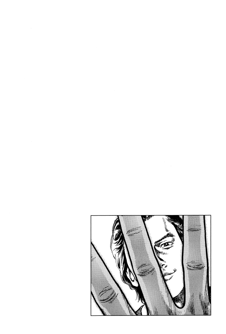 Angel Heart chapter 259 - page 19