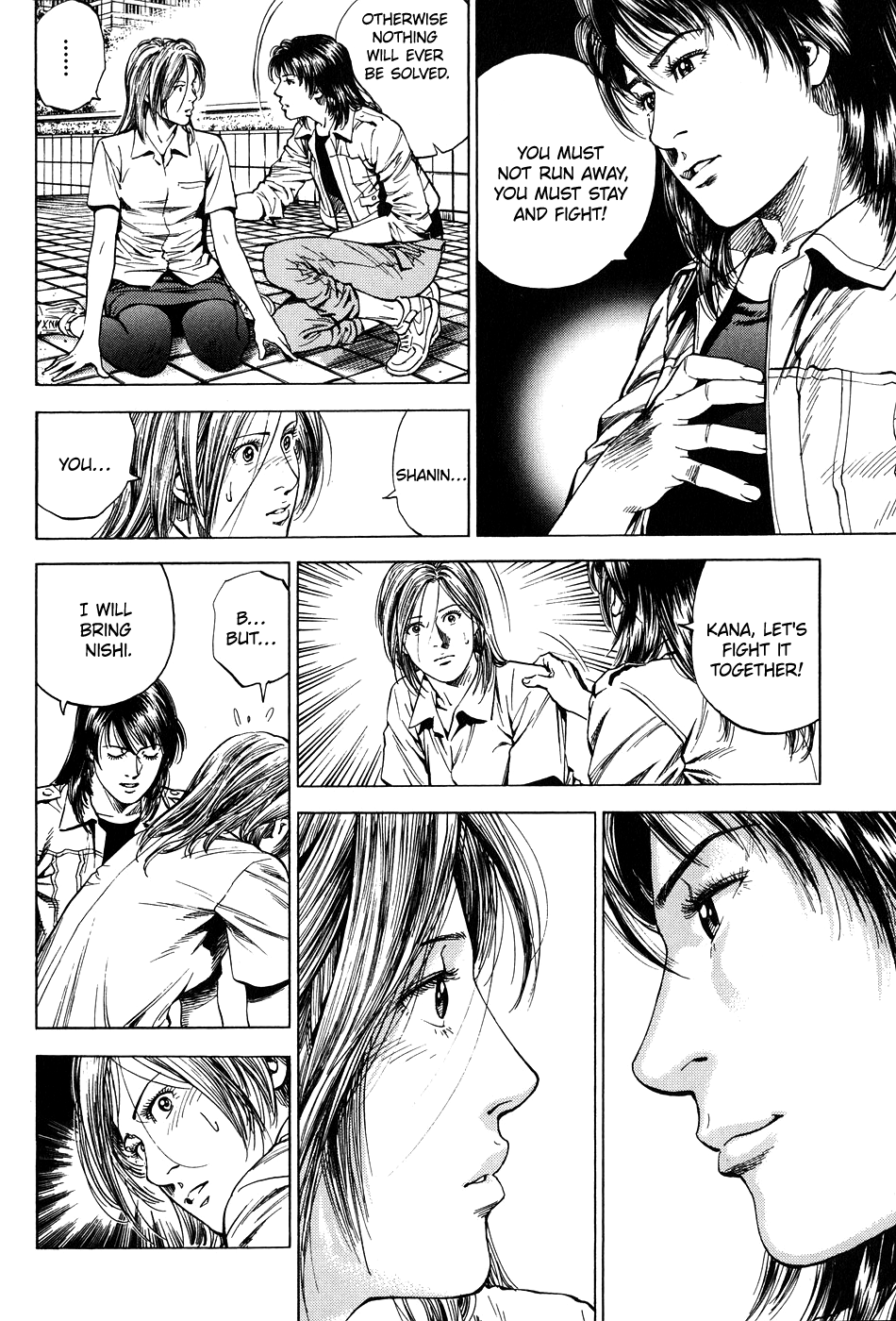Angel Heart chapter 259 - page 6