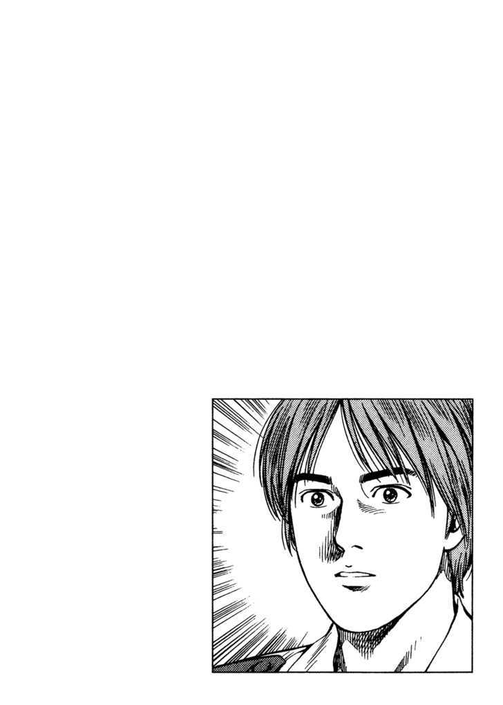 Angel Heart chapter 182 - page 18