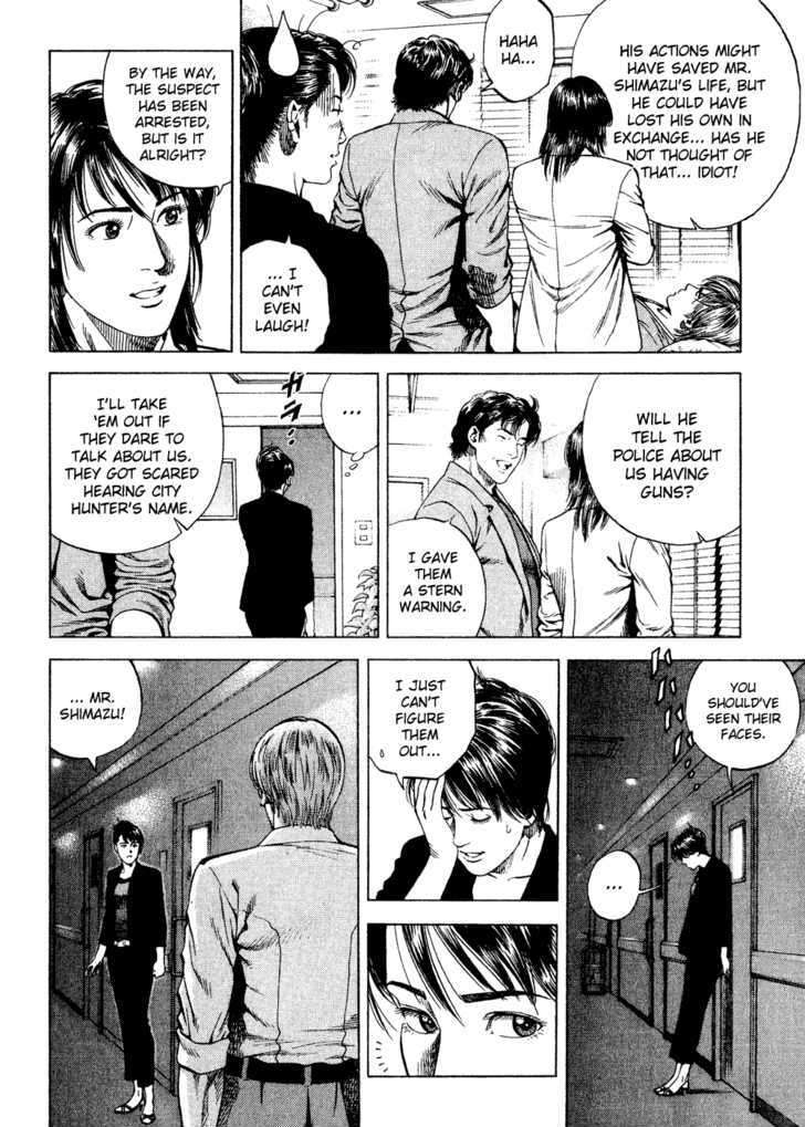 Angel Heart chapter 182 - page 6