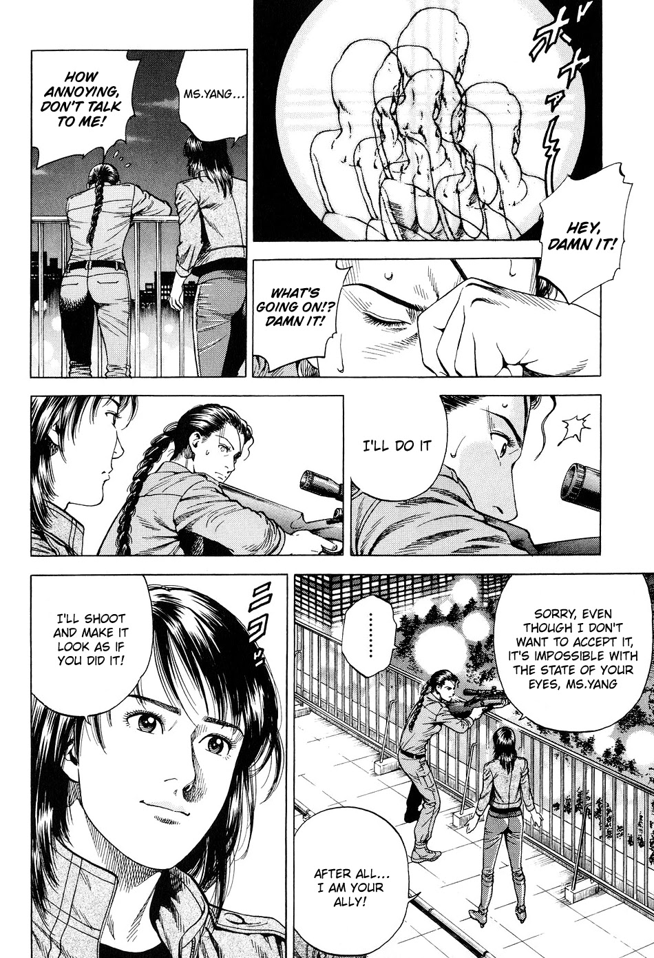 Angel Heart chapter 215 - page 10