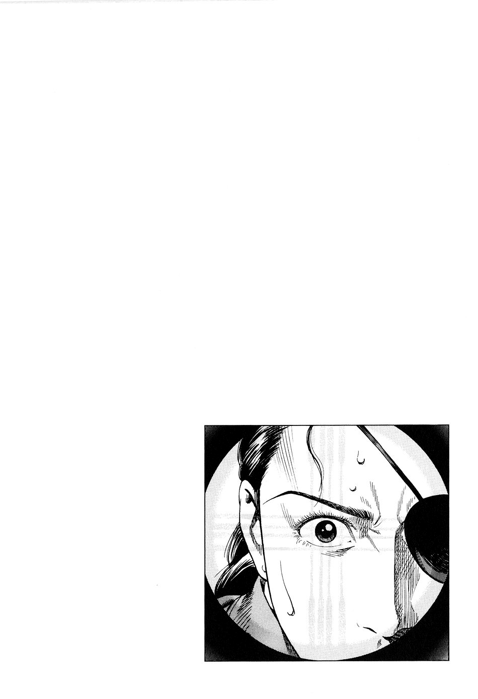 Angel Heart chapter 215 - page 19