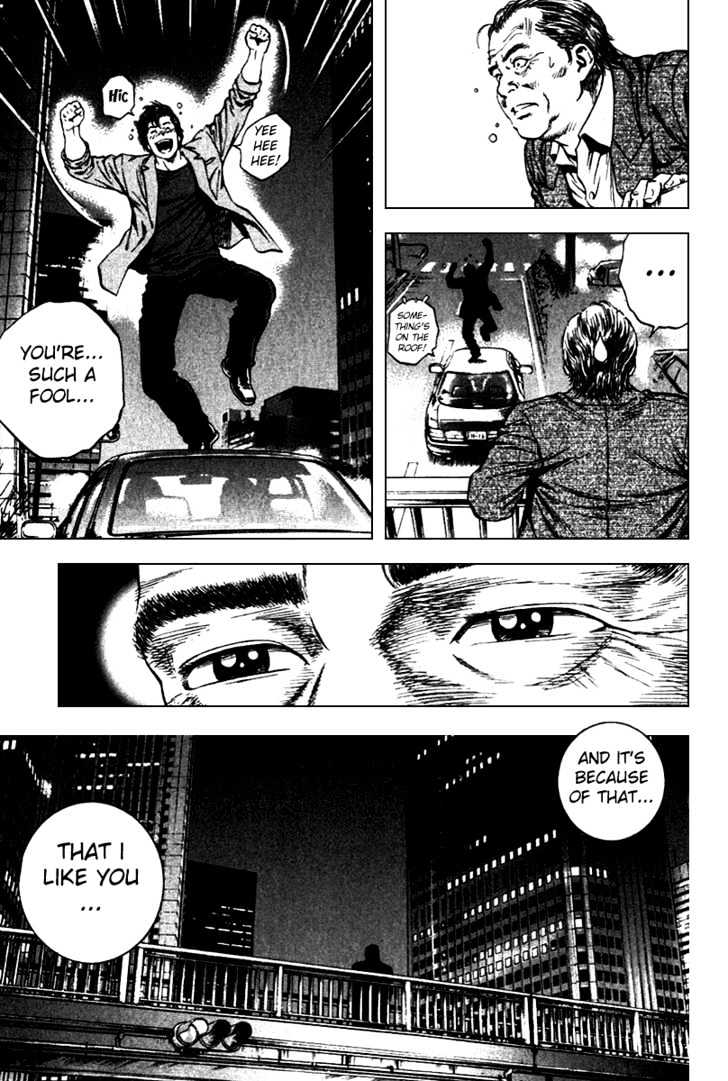 Angel Heart chapter 110 - page 13