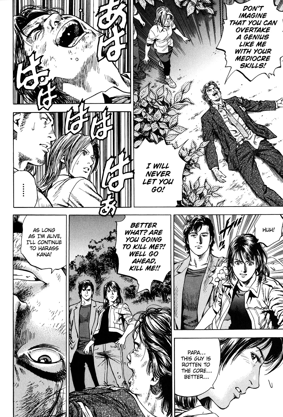 Angel Heart chapter 260 - page 10