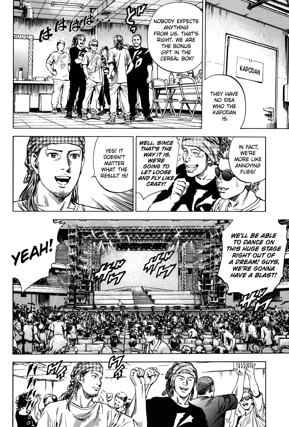 Angel Heart chapter 260 - page 16