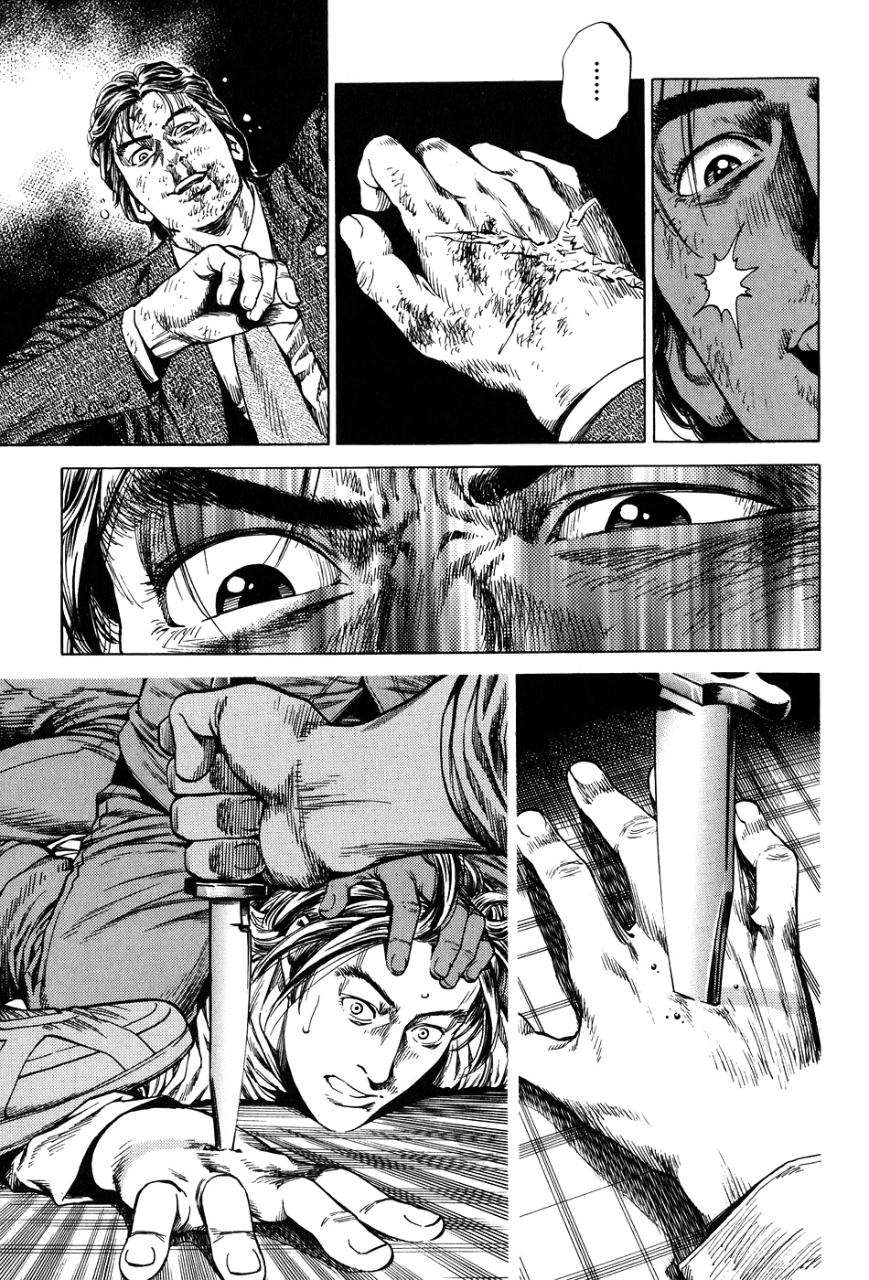 Angel Heart chapter 260 - page 3