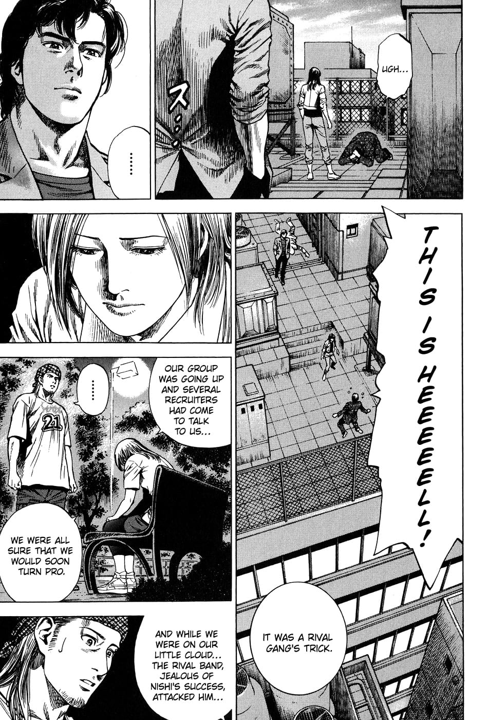 Angel Heart chapter 260 - page 5
