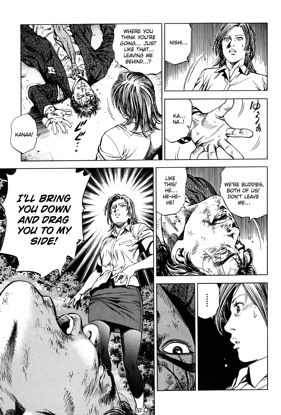 Angel Heart chapter 260 - page 9