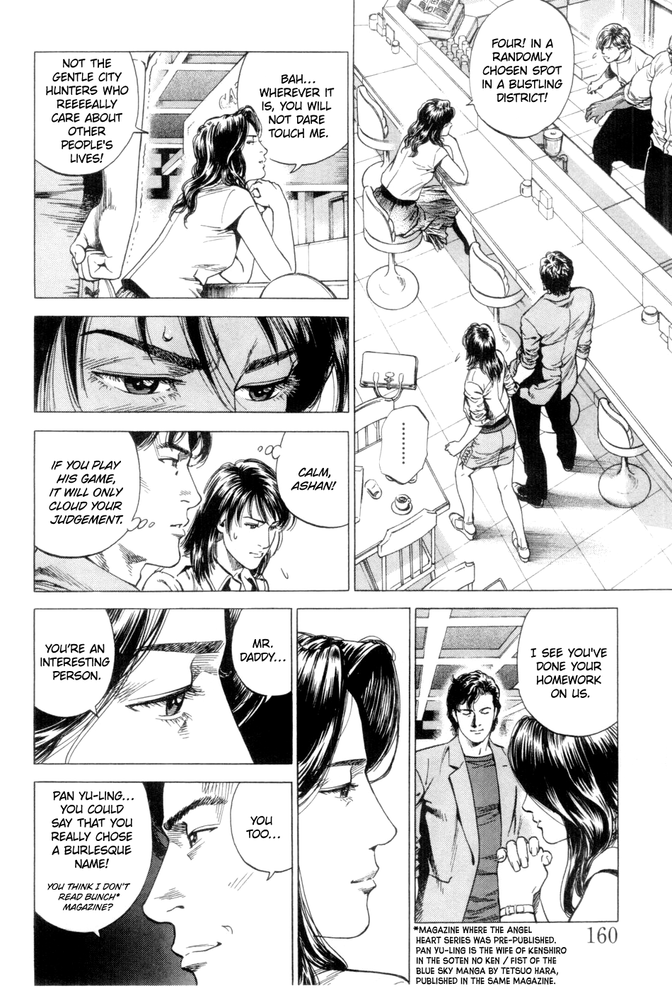 Angel Heart chapter 240 - page 10