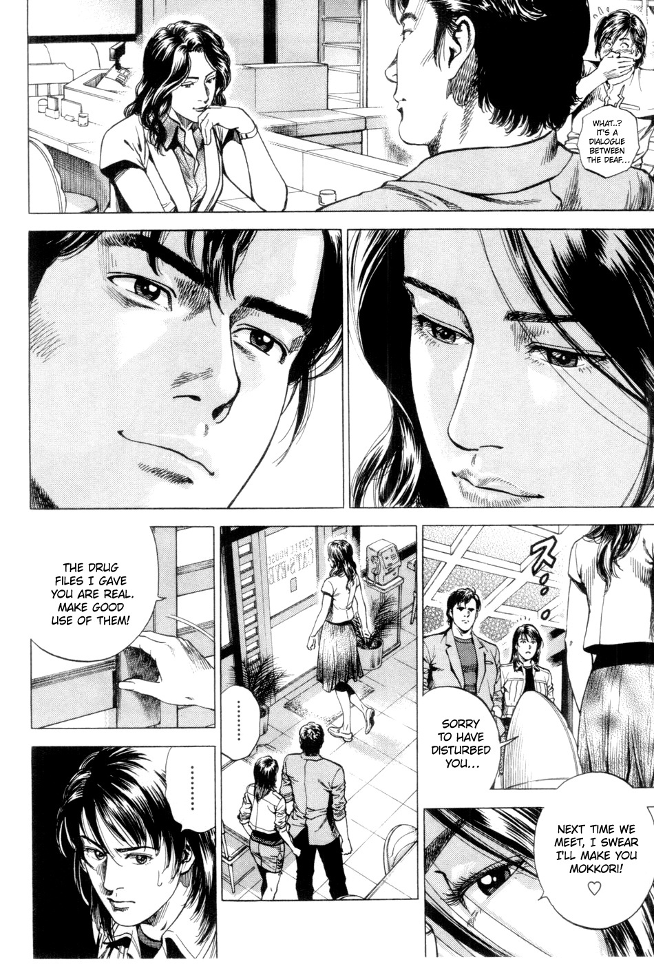 Angel Heart chapter 240 - page 12