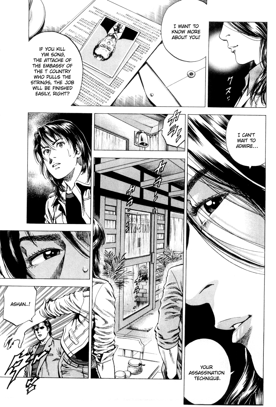 Angel Heart chapter 240 - page 13