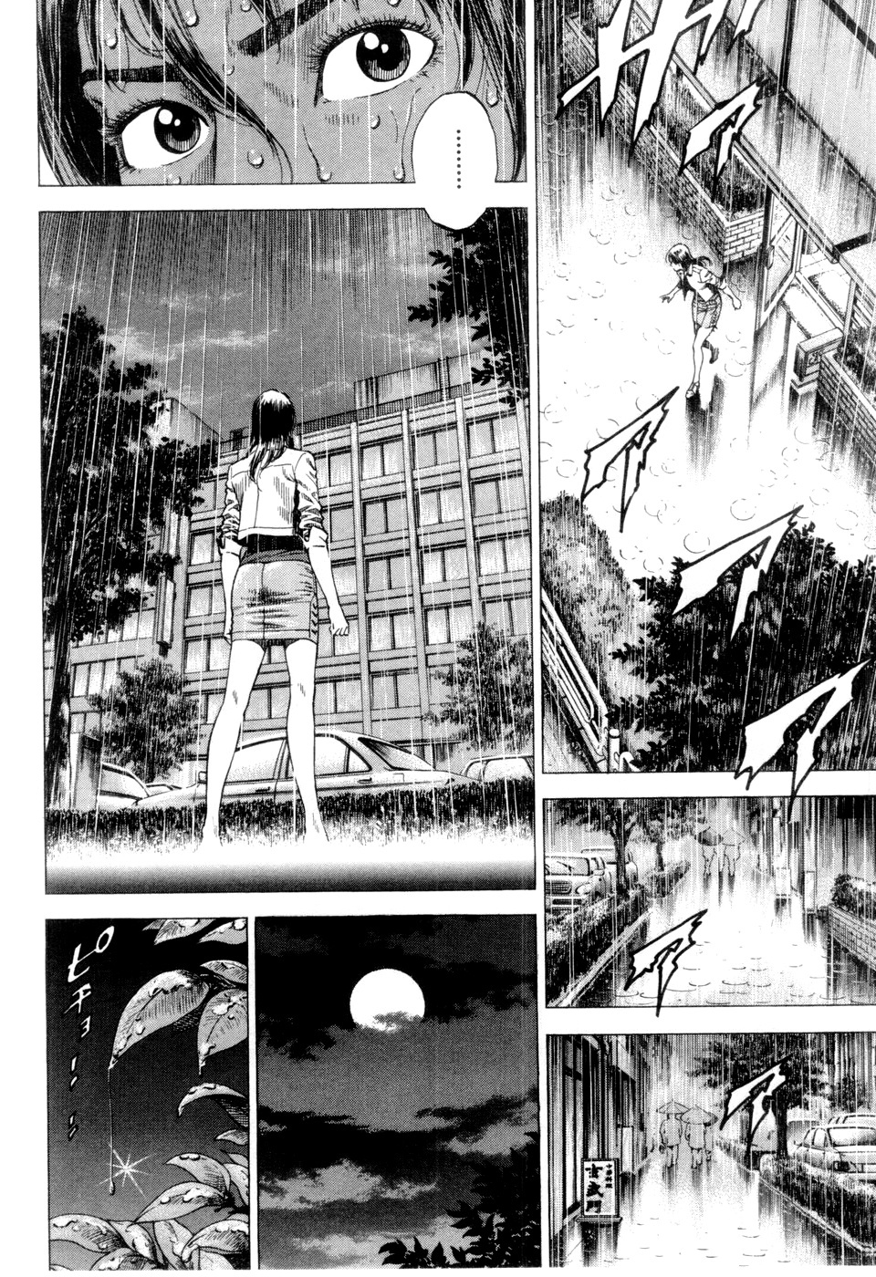 Angel Heart chapter 240 - page 14