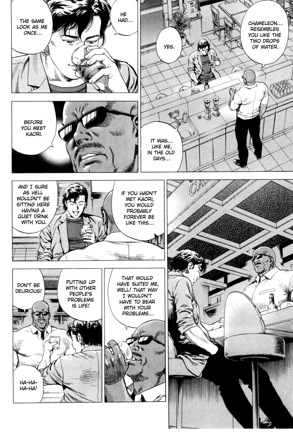 Angel Heart chapter 240 - page 16
