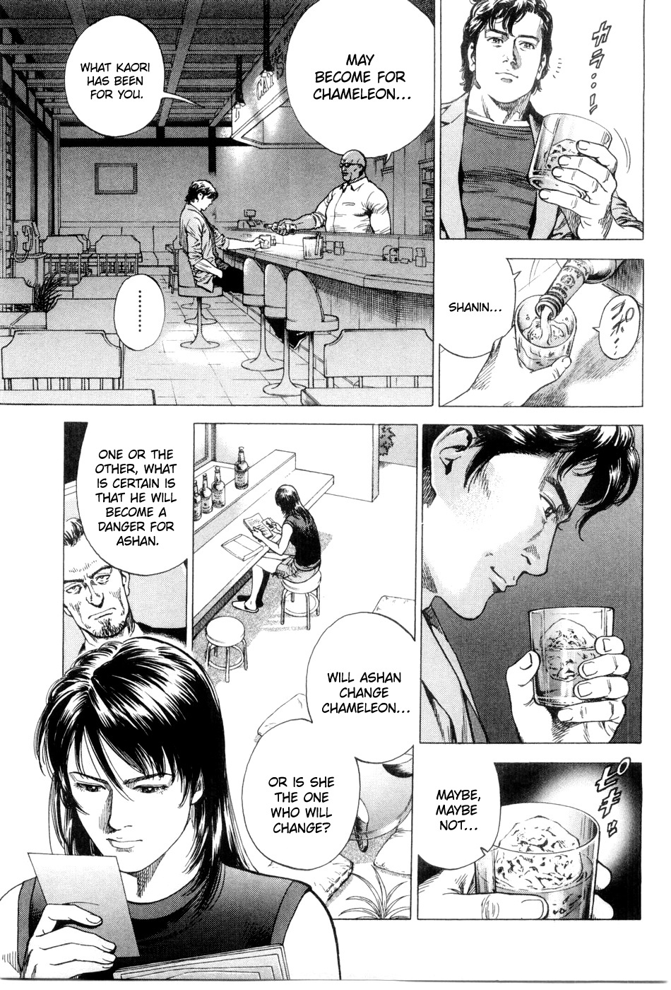 Angel Heart chapter 240 - page 17
