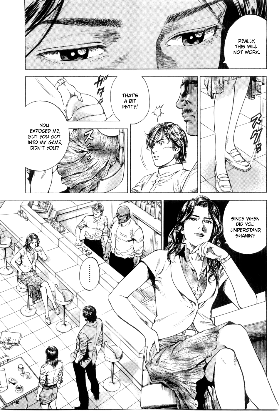 Angel Heart chapter 240 - page 3