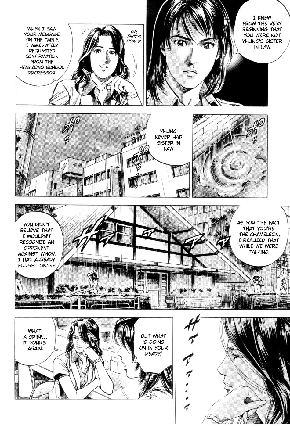 Angel Heart chapter 240 - page 4