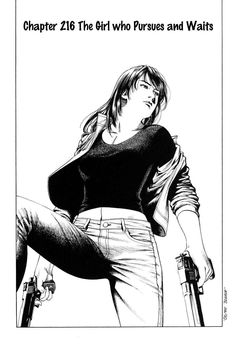 Angel Heart chapter 216 - page 1