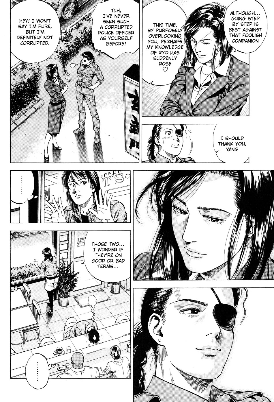 Angel Heart chapter 216 - page 16