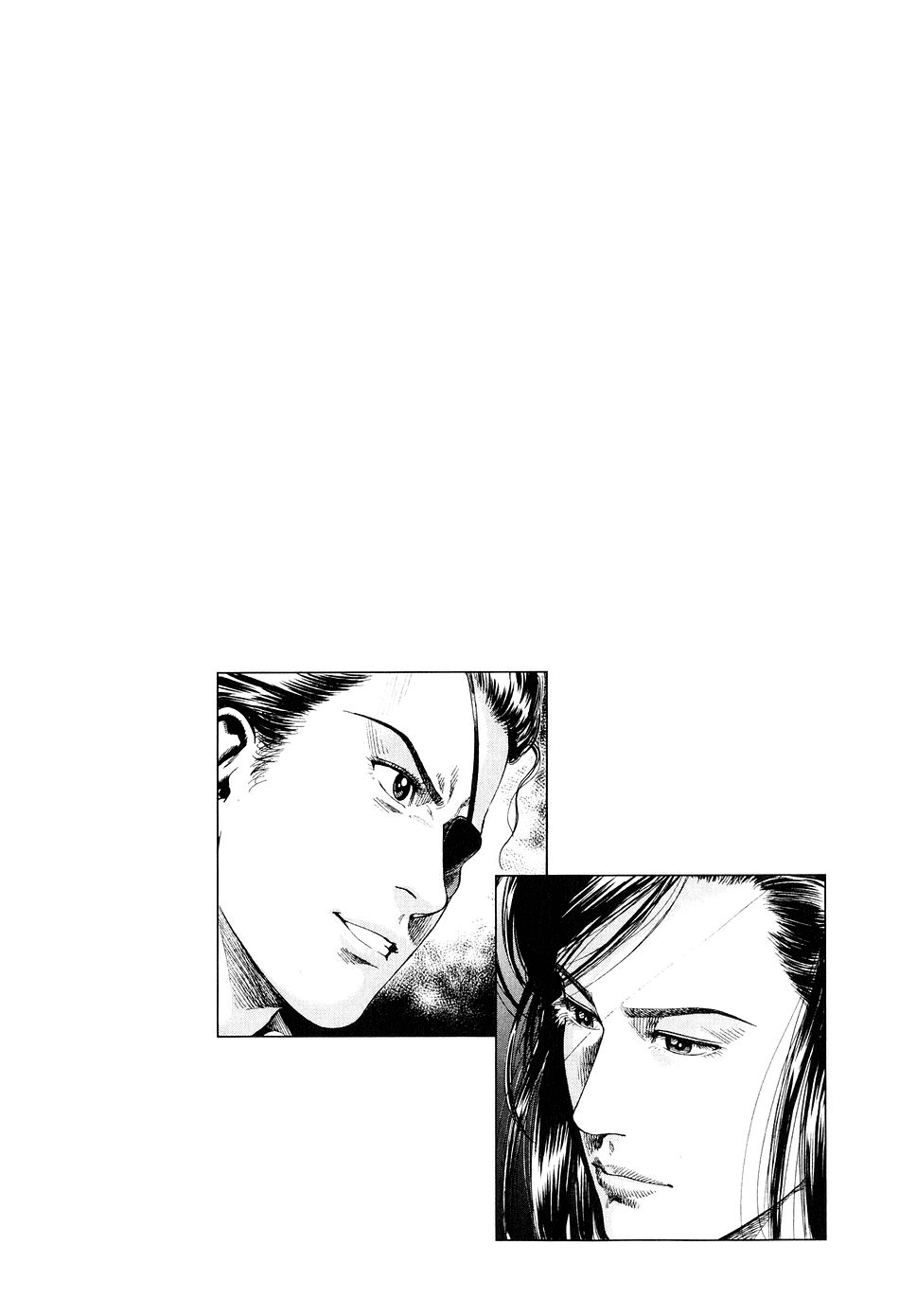 Angel Heart chapter 216 - page 19