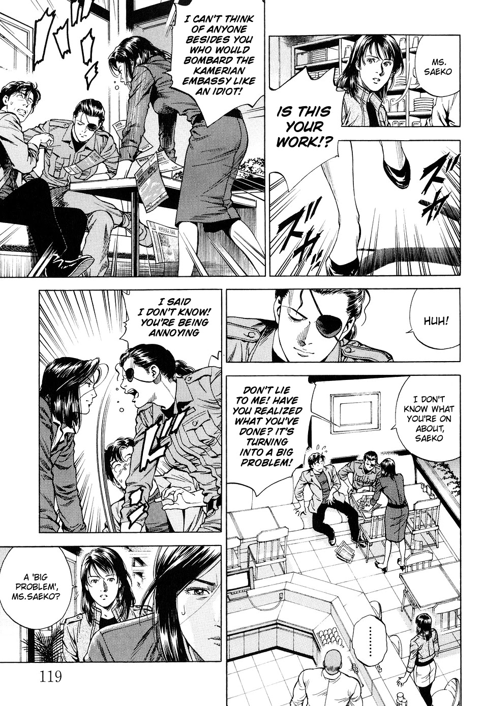 Angel Heart chapter 216 - page 7