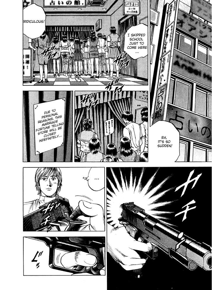Angel Heart chapter 183 - page 2