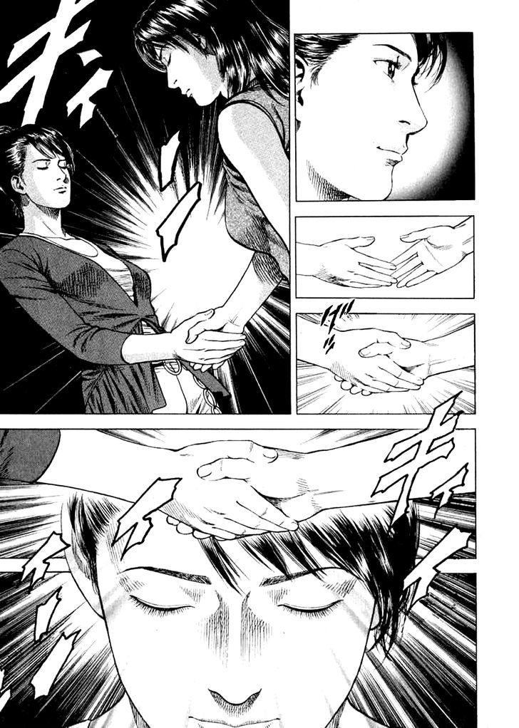 Angel Heart chapter 183 - page 9