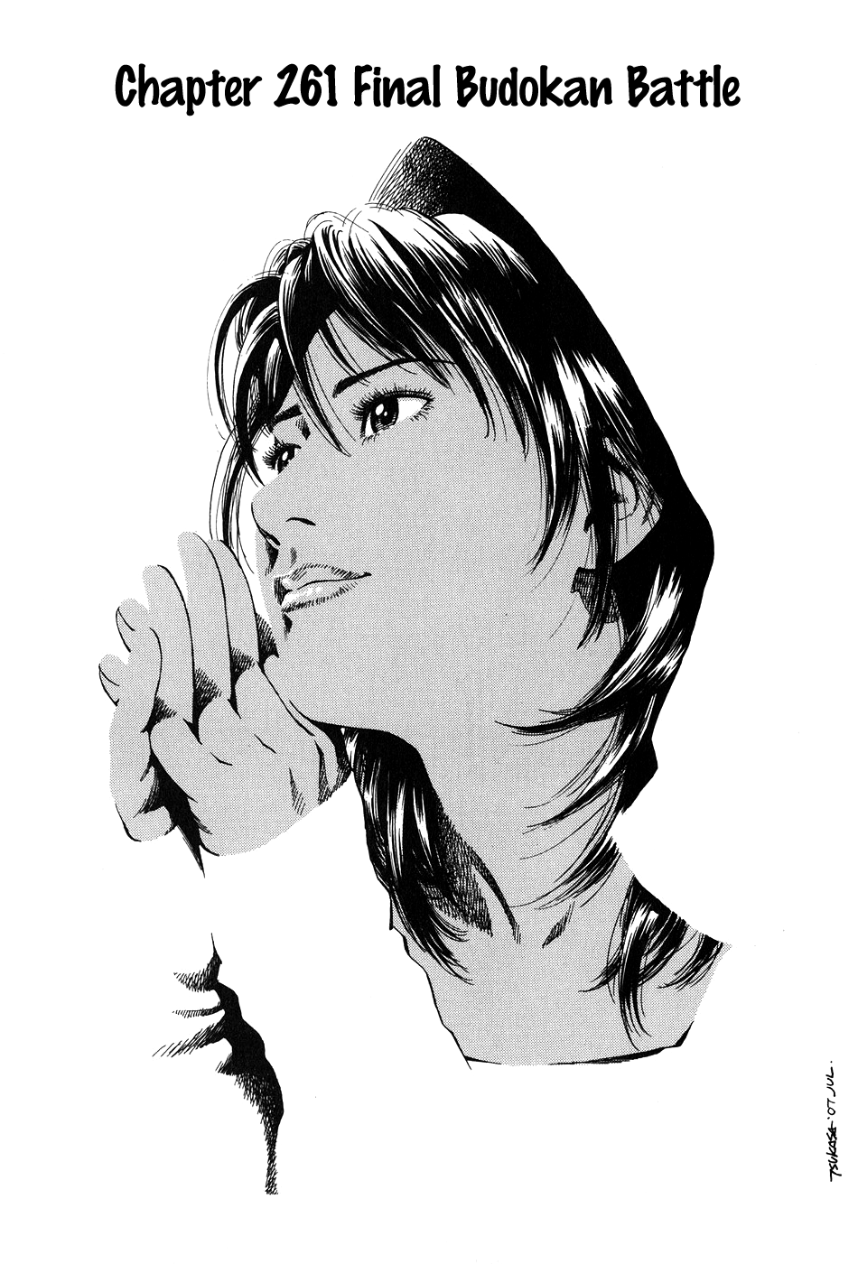 Angel Heart chapter 261 - page 1