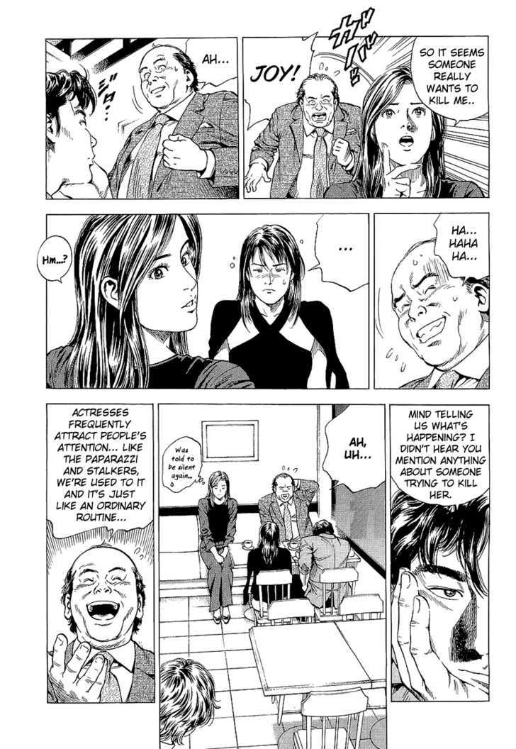 Angel Heart chapter 147 - page 15