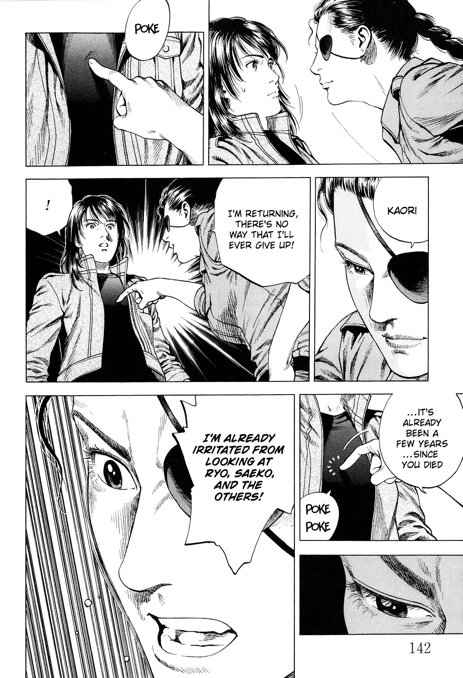 Angel Heart chapter 217 - page 12