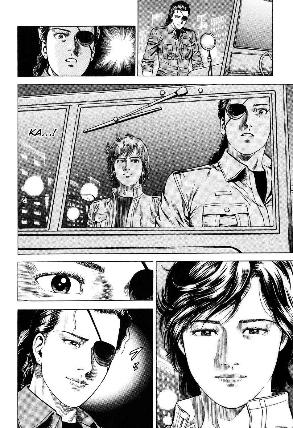 Angel Heart chapter 217 - page 16