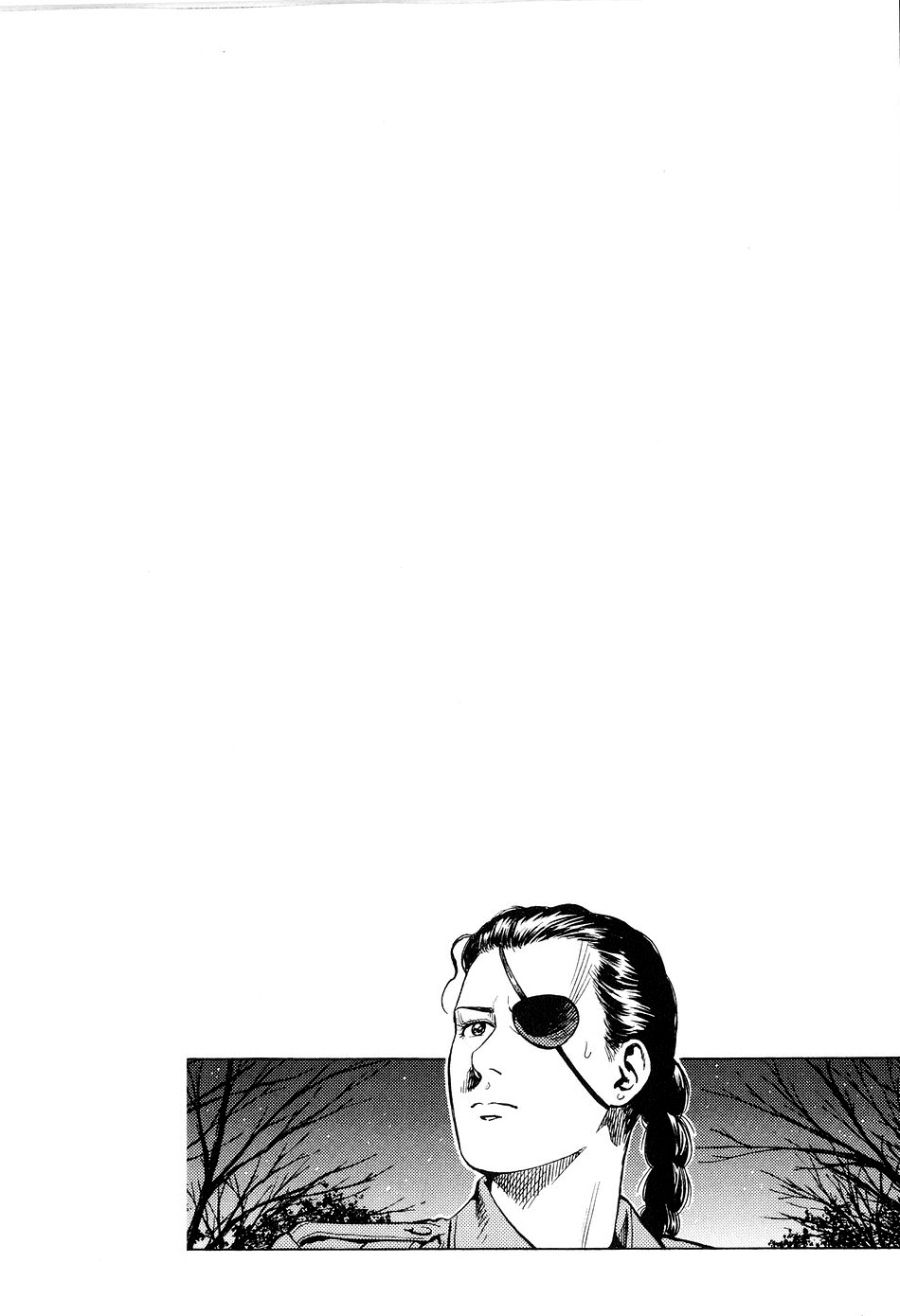 Angel Heart chapter 217 - page 19
