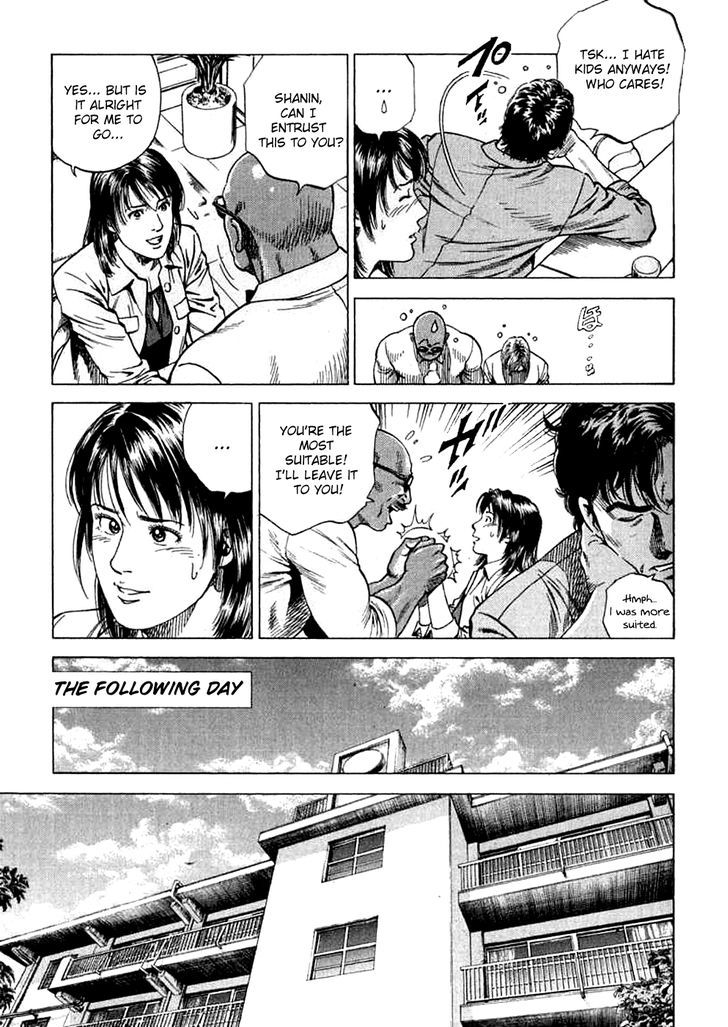 Angel Heart chapter 184 - page 13