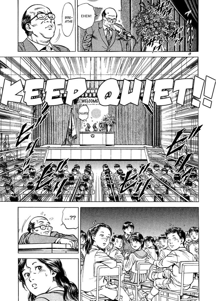 Angel Heart chapter 184 - page 5