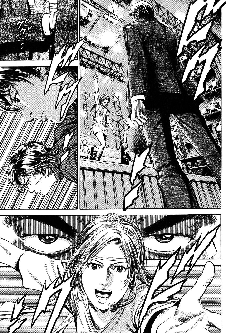Angel Heart chapter 262 - page 13