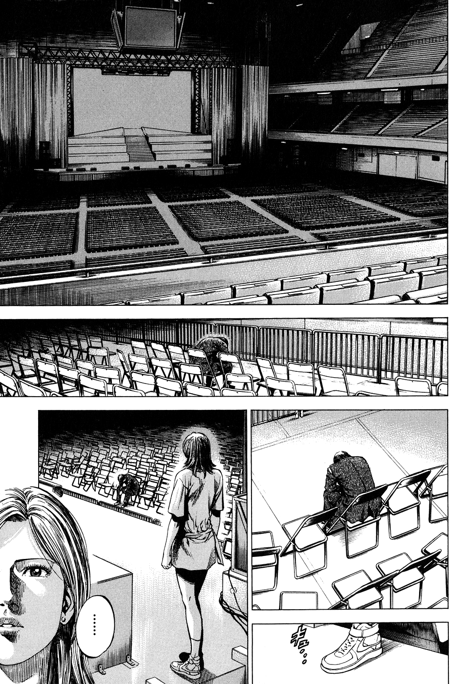 Angel Heart chapter 262 - page 15